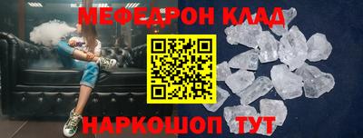 скорость Комсомольск-на-Амуре