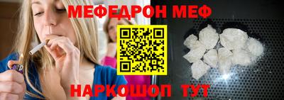 ALPHA PVP Коммунар