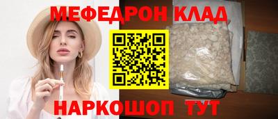 скорость Комсомольск-на-Амуре