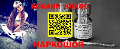 ALPHA PVP Коммунар