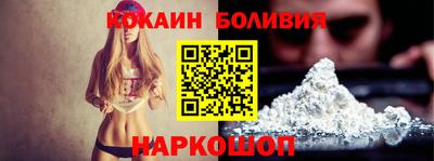 винт Азнакаево