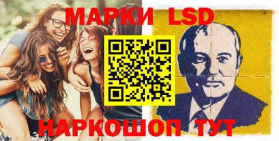 гашиш Абинск