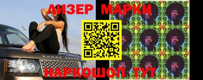 соль курить ск Абакан