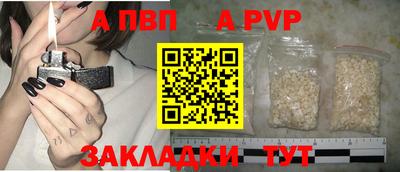 скорость Комсомольск-на-Амуре