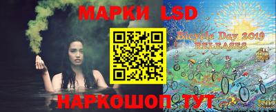 ALPHA PVP Коммунар