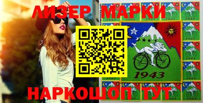 гашиш Абинск