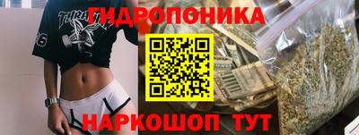 гашиш Абинск