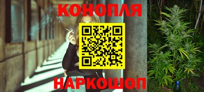 марки nbome Конаково