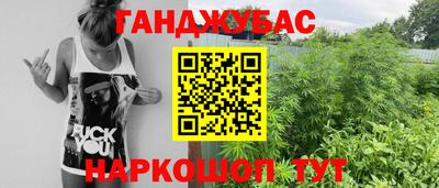 ALPHA PVP Коммунар