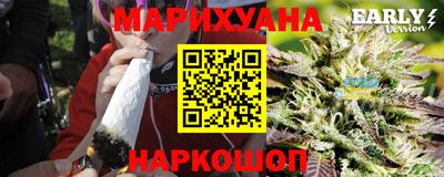 марки nbome Конаково