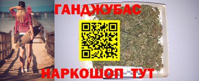 скорость Комсомольск-на-Амуре