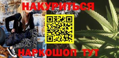 ALPHA PVP Коммунар