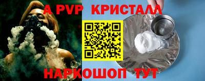 скорость Комсомольск-на-Амуре
