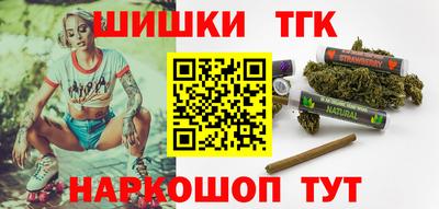 марки nbome Конаково