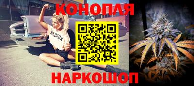 винт Азнакаево