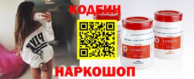 скорость Комсомольск-на-Амуре