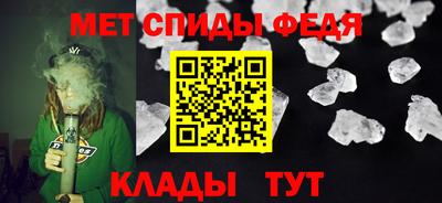 ALPHA PVP Коммунар