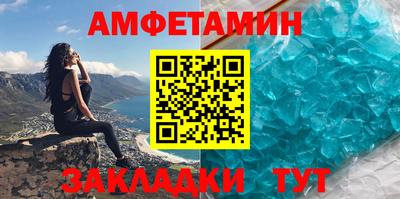 скорость Комсомольск-на-Амуре