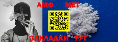 марки nbome Конаково