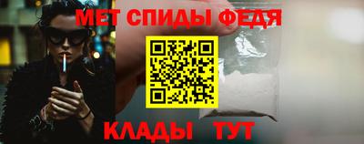марки nbome Конаково