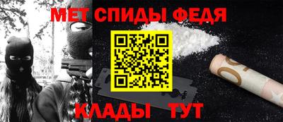 винт Азнакаево