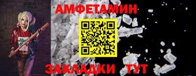 марки nbome Конаково