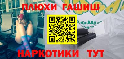 mix Краснознаменск