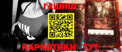 ALPHA PVP Коммунар