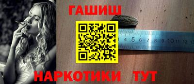 ALPHA PVP Коммунар