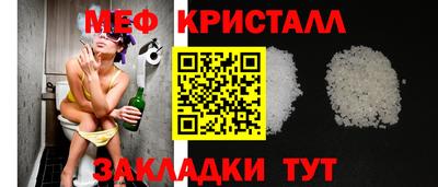 скорость Комсомольск-на-Амуре