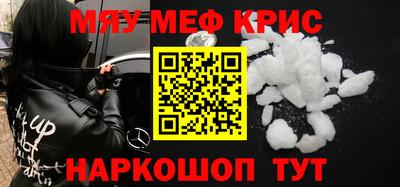 ALPHA PVP Коммунар