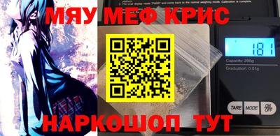 ALPHA PVP Коммунар