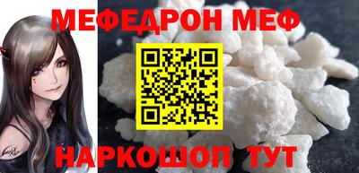 гашиш Абинск