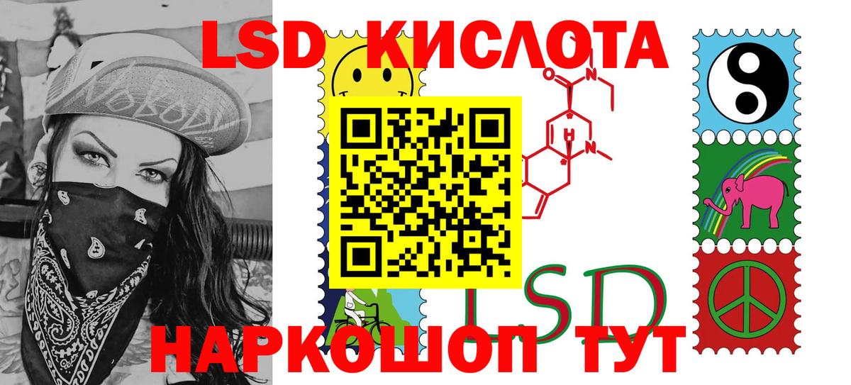 Марки N-bome 1500мкг  Марки N-bome 1500мкг  Людиново 